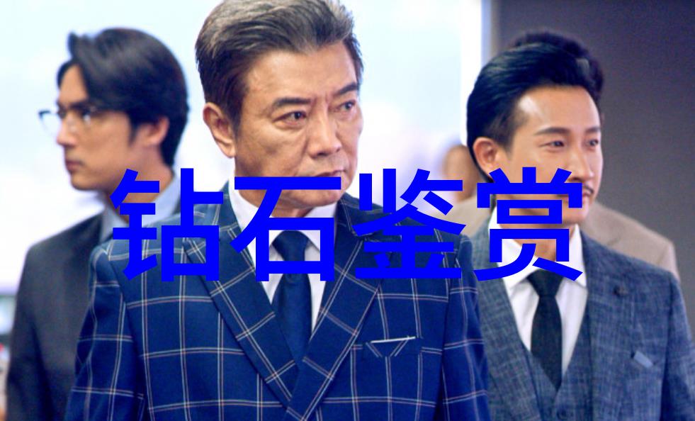 主题你知道吗中国文化里藏着这么多宝贝