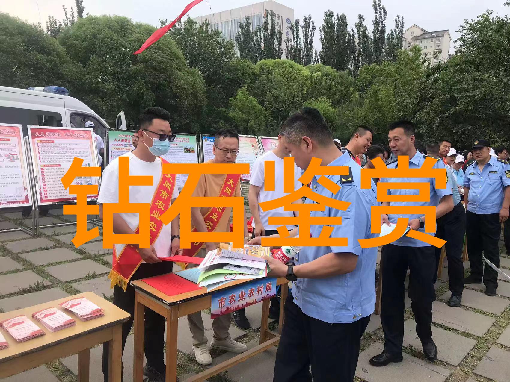 英雄在人间雷锋的传奇