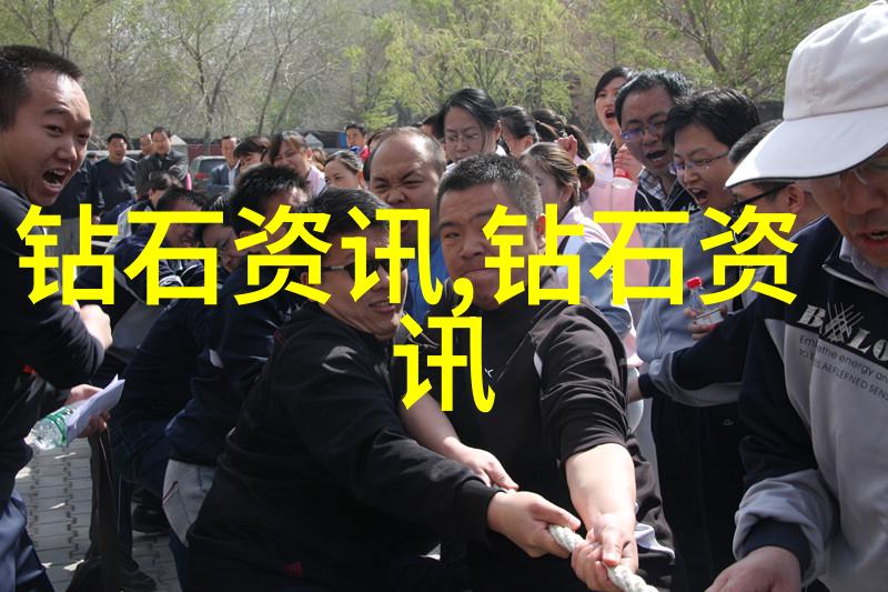 妞非在下少女的秘密社团