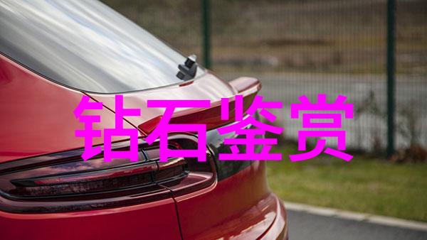工艺制作的精髓从雕刻到绘画多种技艺齐聚一堂