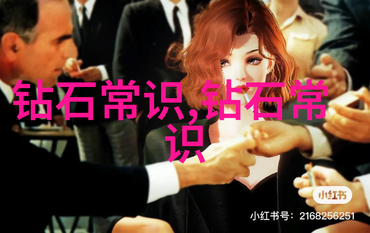 家族趣事-小叔子的奶奶观一个关于大的故事