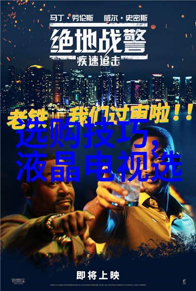 东方璀璨探秘国内外相似珠宝的文化故事