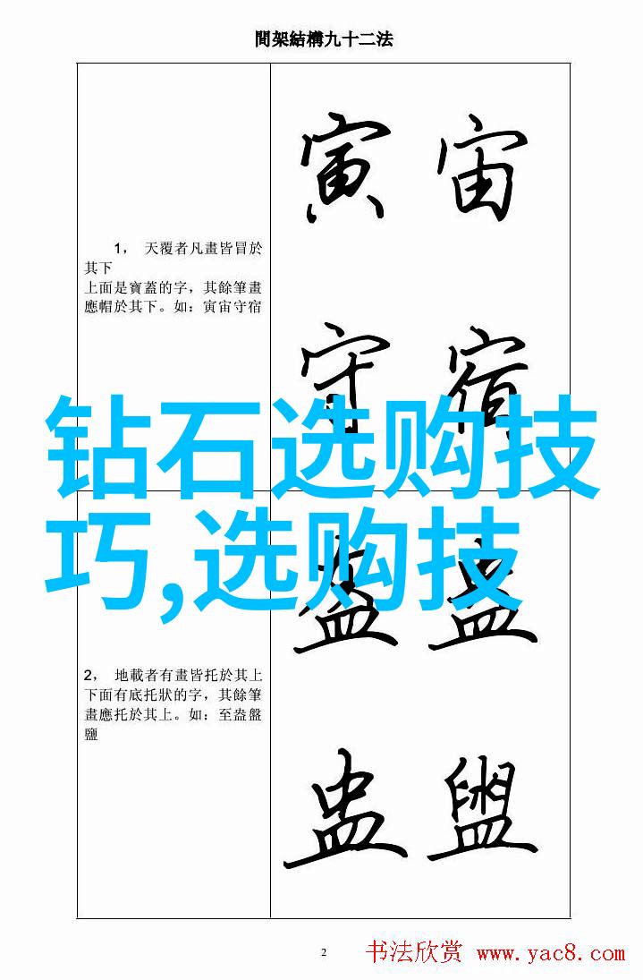 笑傲中华从古诗词到现代趣事弘扬文化的幽默之旅
