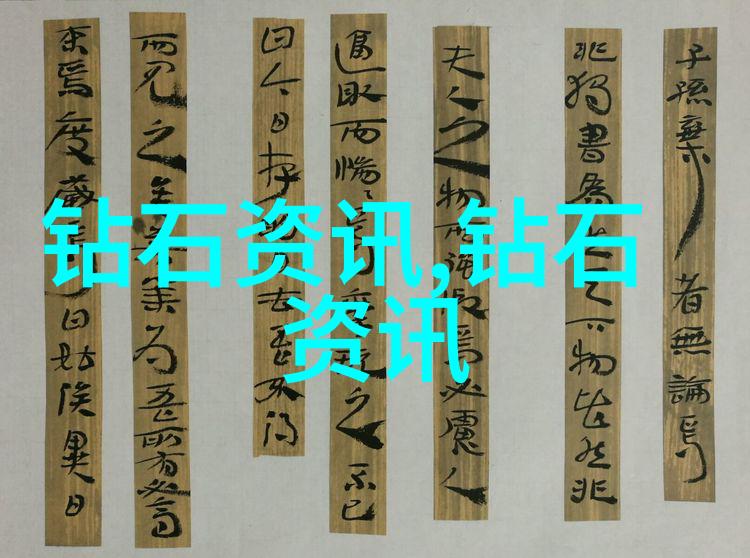 回收箱里的宝藏
