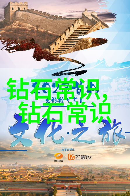 中华传统文化的光辉与暗影哪些是值得继承的璀璨宝石而哪些却应当在历史长河中沉淀