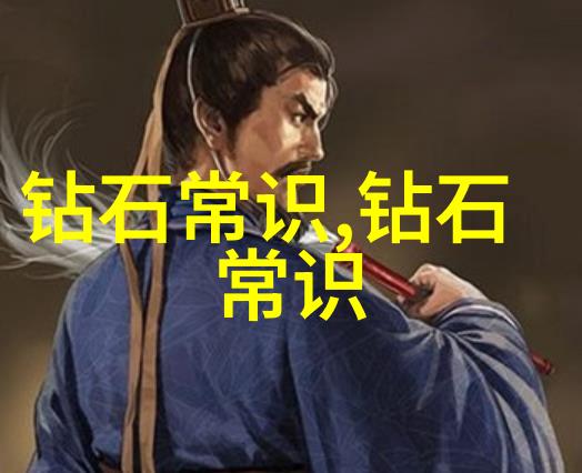 创意起步制作一件最简单的手工艺品的全过程