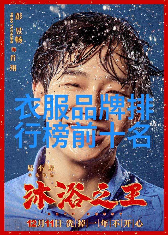 探秘宝石世界我眼中的世界十大钻石每一颗都值得你一瞧