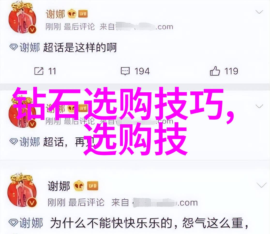 中国传统文化小手工我来教你做一个简单的剪纸花儿