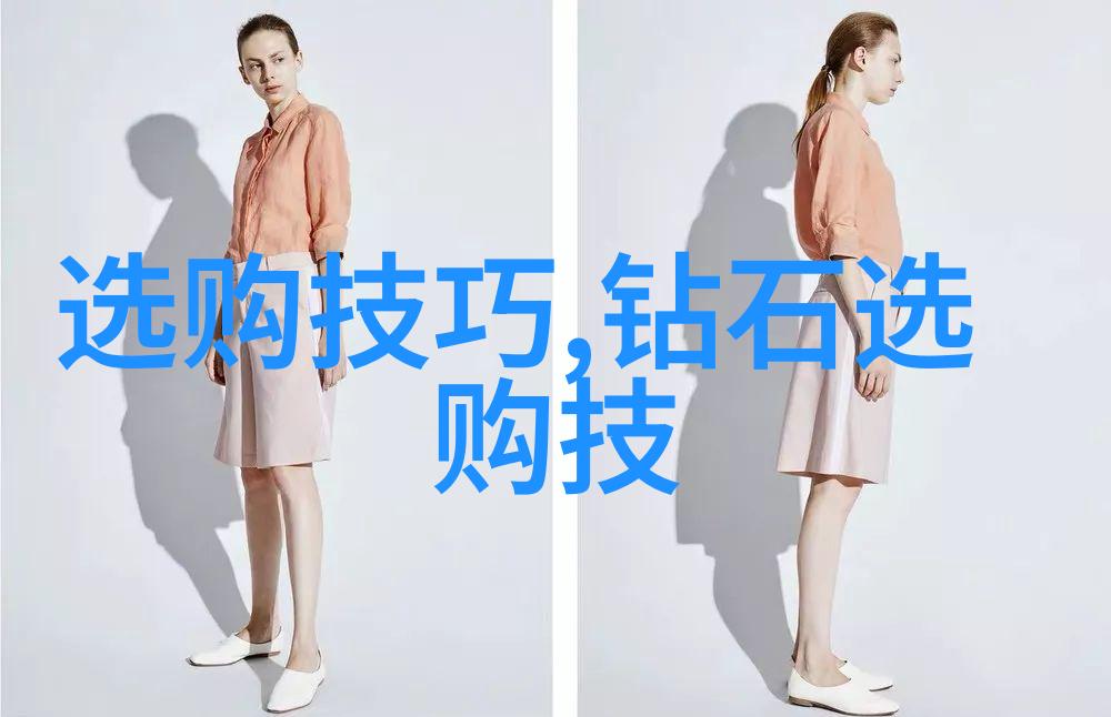探索冷门宝石的魅力与投资潜力