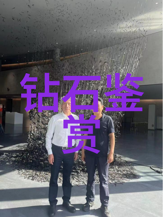 唐代书法家颜真卿的艺术世界
