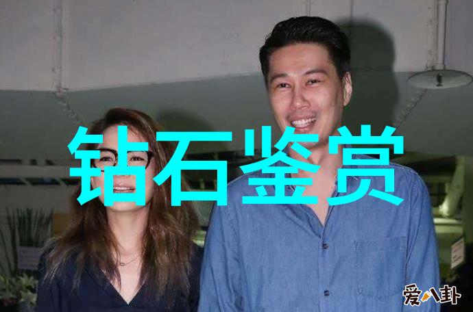 企业管理实践工商管理专业毕业生的就业路径探索