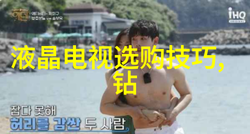 探究墨翠之美剖析翡翠档次与品质