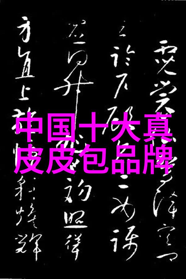 精选钻石识别高品质与投资价值的艺术