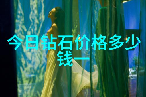 公共交通系统改造如何利用先进科技提升运输效率和舒适度