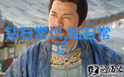广工大珠江三角洲的科技之花
