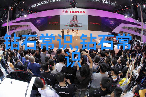 世界技能大赛珠宝加工我要成为下一个珠宝大师