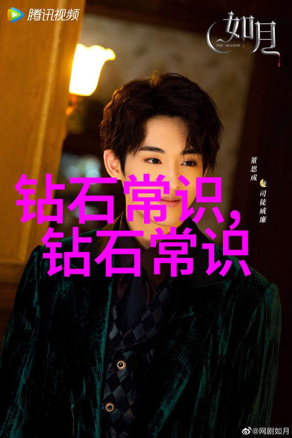 面对网络战和心理战等非传统威胁安全管理课程应该包含哪些内容