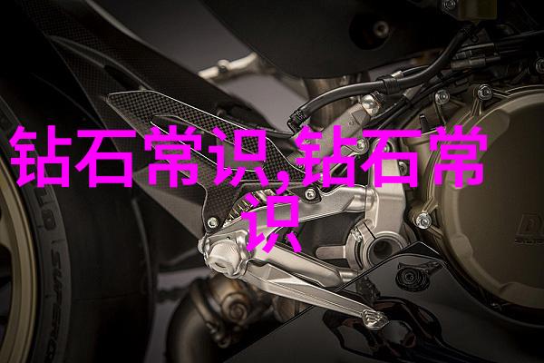 玉石鉴定宝藏之谜解开时