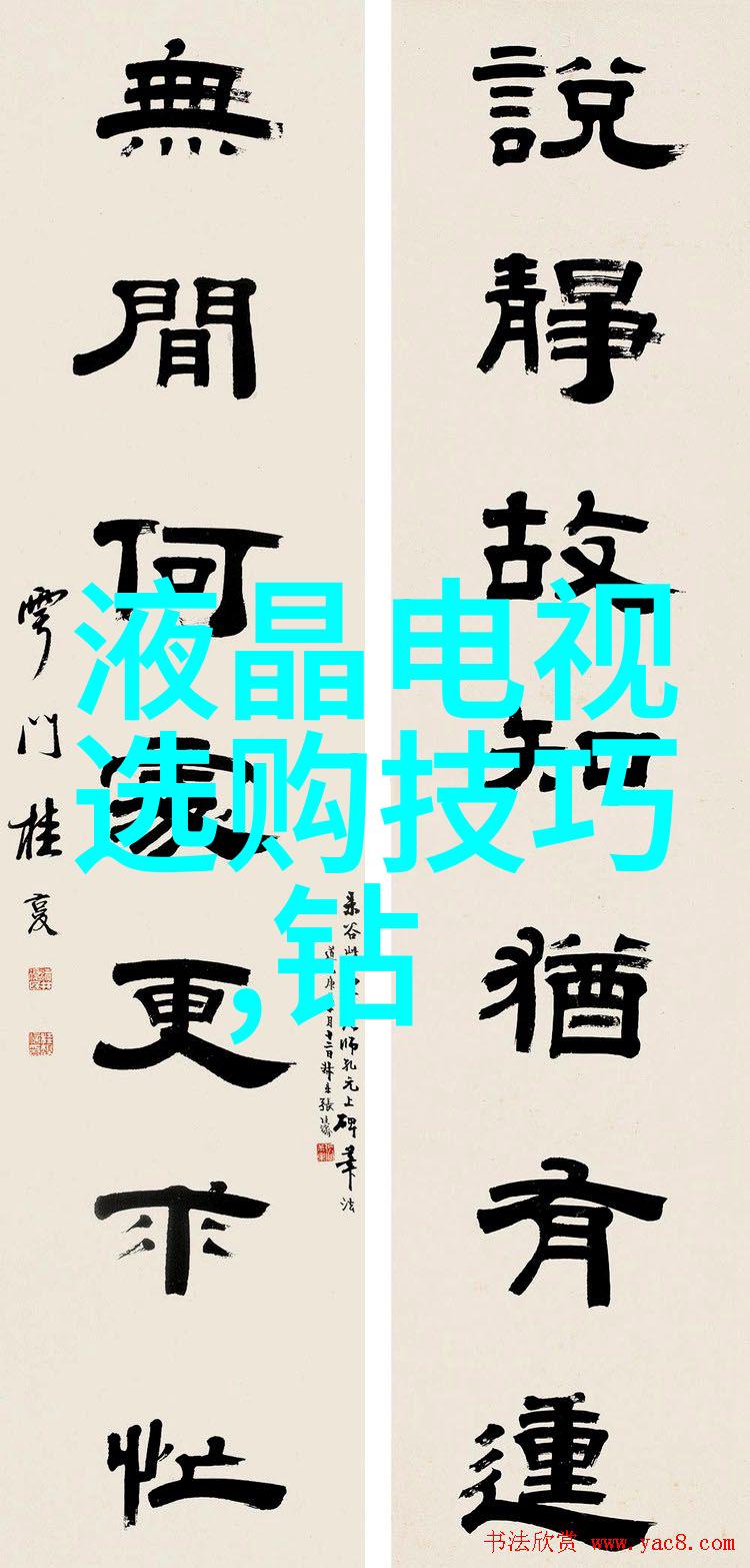 2022年首饰设计大赛我是金手指揭秘那些创意爆表的获奖作品