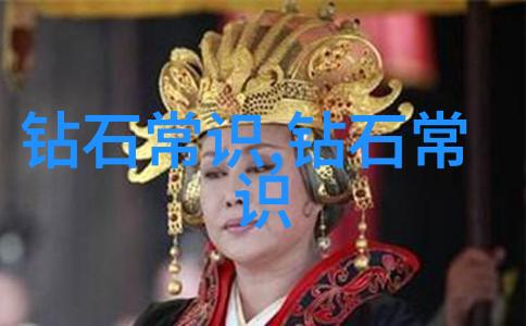 原石鉴定专家联系方式-探索古老宝藏的秘密专业鉴定的关键