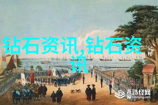 这几天没C你了是不是又想要了网络用语社交媒体虚拟现实