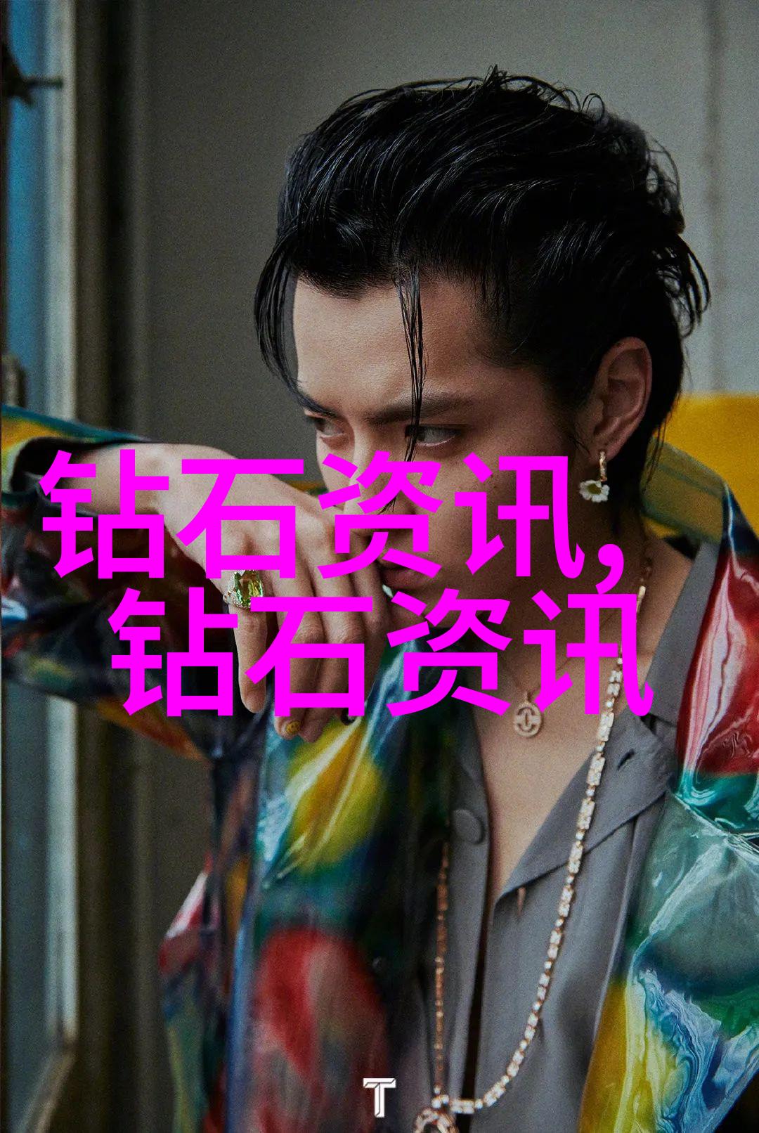 中华优秀传统文化我的心灵之歌