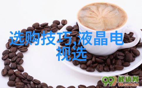 2000元珠宝骗局我如何被骗子忽悠花了两千块的翡翠项链