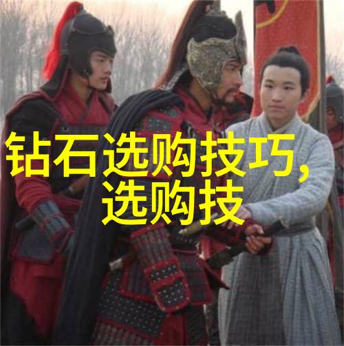 传统与现代工程设计相结合的艺术与科技