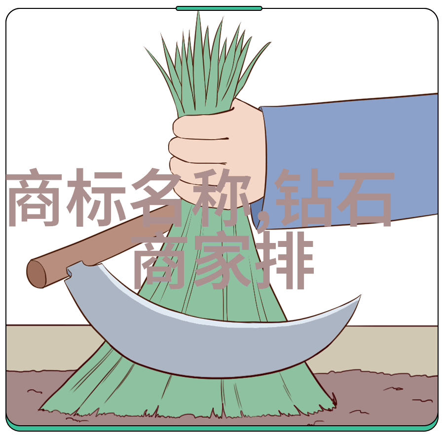 宝宝我们侧着腿再来一次 - 爱情的第二次尝试与温柔的重逢