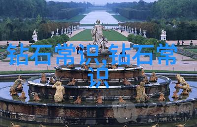 宝玉石鉴赏答案钻石红宝石蓝宝石的特性与区分