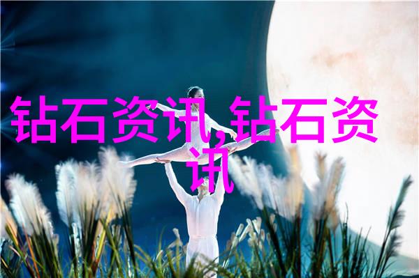 血脉涡渊红色故事的深邃回声