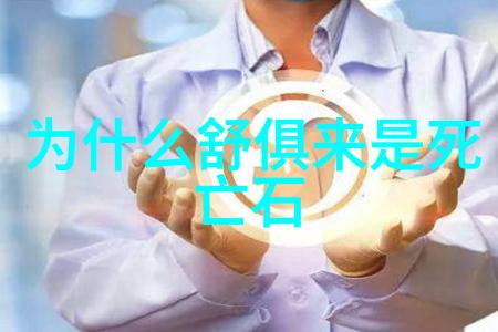 隐秘的土俗揭开地方文化之谜