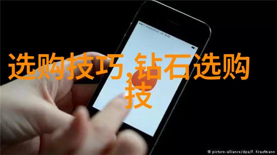 岭南园林艺术与自然的交响曲