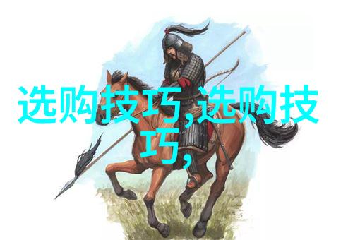 对于珠宝你是怎么理解的我的心中有个答案