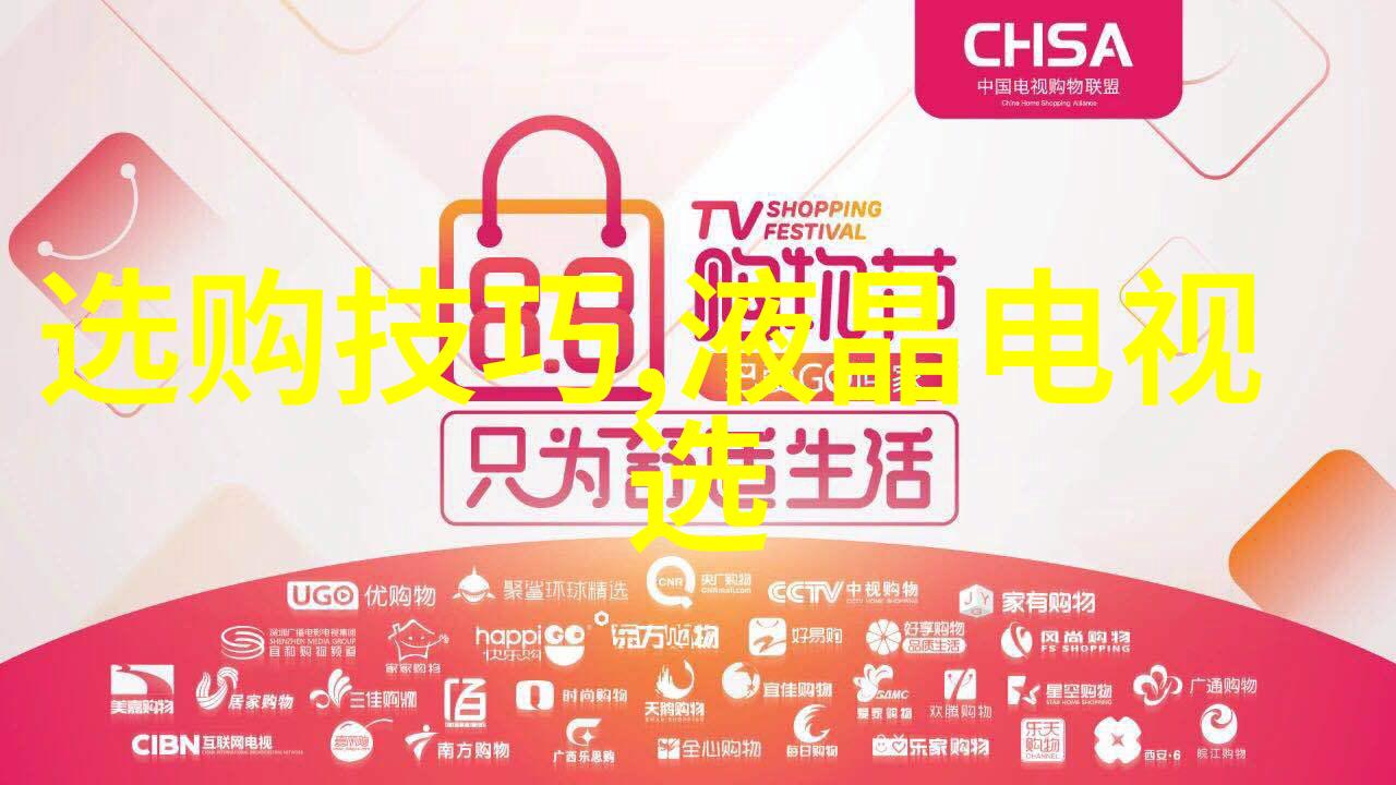一辈子不失业的手艺-从手艺到职业守护终身就业的传统