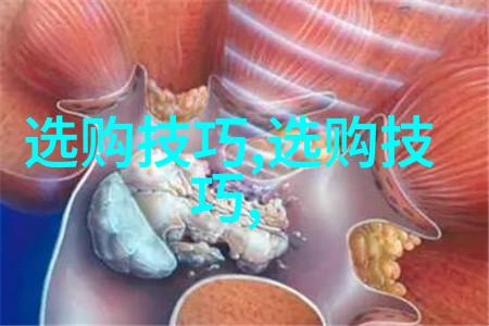 冰火双刃中国冷门非遗工艺的温情与坚韧