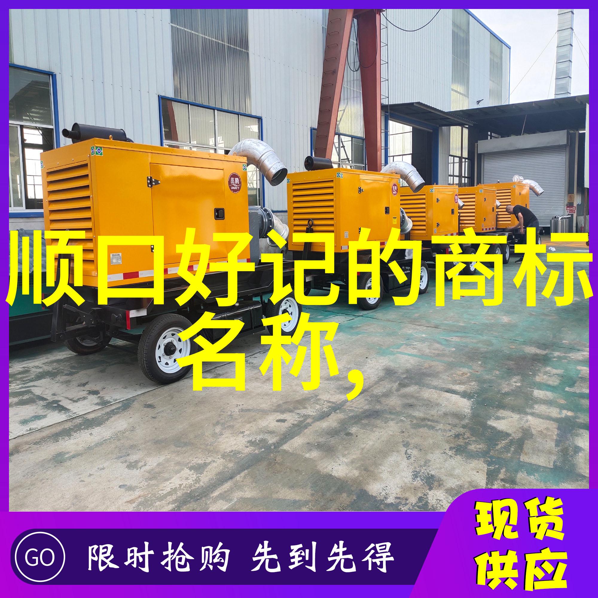 刨削工艺概述从刃具选择到成品质量控制