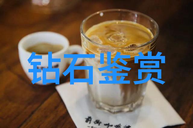 珊瑚玉我家的宝藏那颗被遗忘的珊瑚玉项链