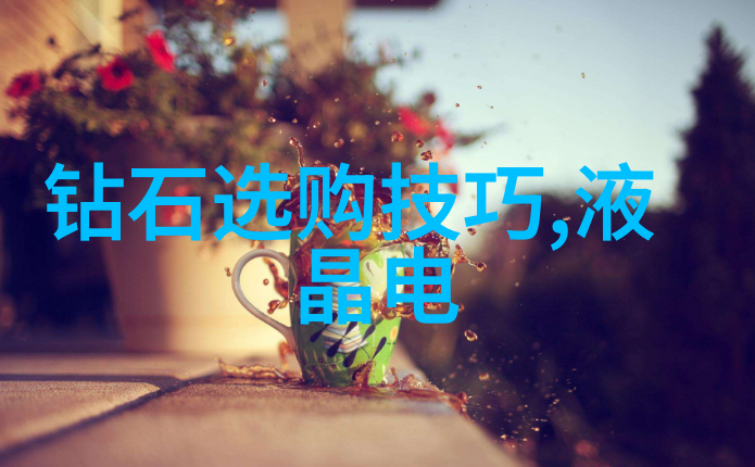 红色故事传承与激励的3-5分钟演讲