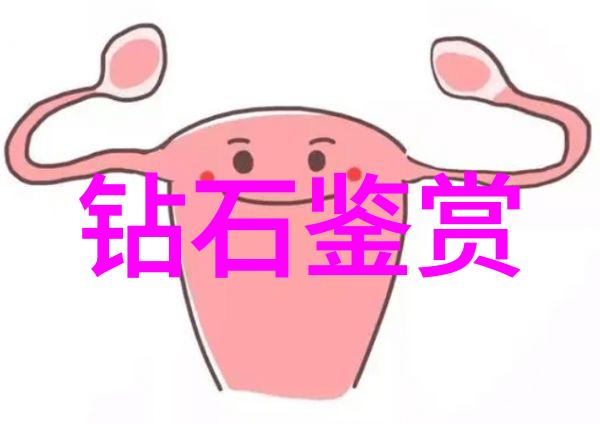 绿意盎然的生活空间植物在现代居家设计中的应用