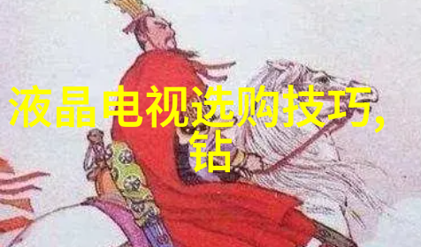 公愆憩止痒玉米地使用方法我来教你一招让玉米地的皮肤不再痒