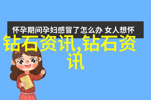 工艺流程图-详解工艺流程图的构成要素与设计原则