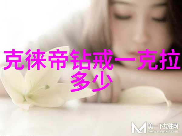 王羲之如何在朝堂中影响了唐高宗的决策