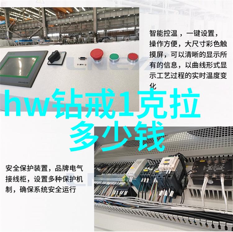 重生铁血战将我是那个被遗忘的英雄从废柴到铁血战将的奇妙旅程