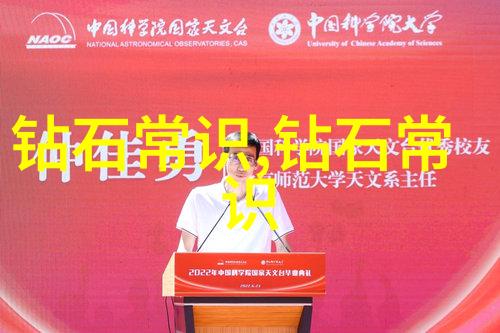 文化内涵的多维度探索传统现代与未来交融的纽带