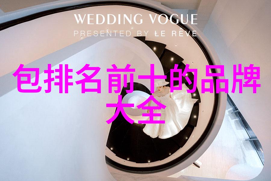 中国钻石大市场