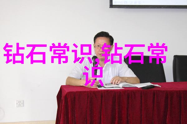 文化的丰富内涵探索传统艺术信仰与价值观的交融
