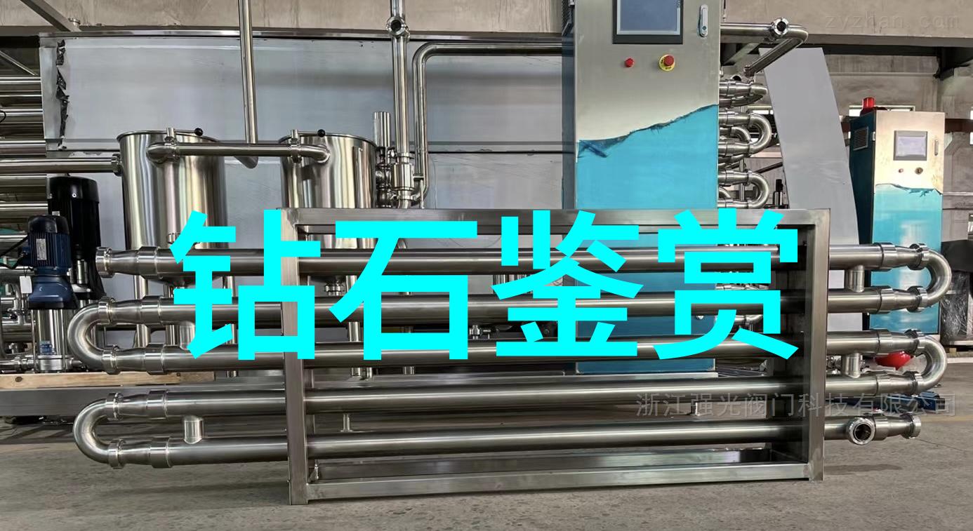 工艺的种类-织品陶瓷金属探索传统工艺的多样性