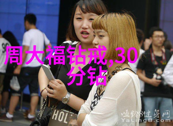 珠宝设计专业我是如何成为一名珠宝设计师的