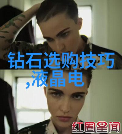 工业设计就业前景你想知道的关于工业设计未来工作机会的所有秘密